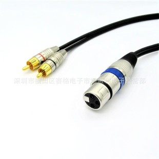 �pɏ�����D���r�^ ���zĸ�D�pɏ��RCA���l�� �����{��̨��һ�ֶ�