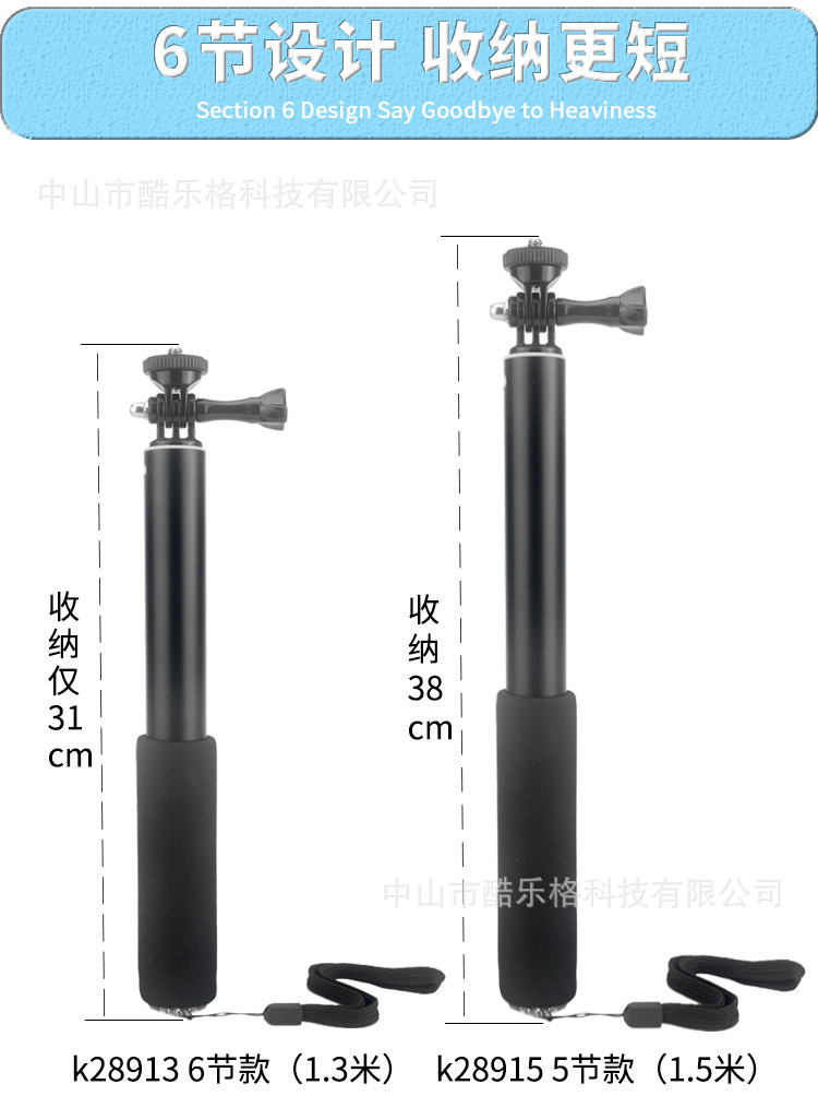 Stick selfie en Alliage d aluminium - Ref 3386581 Image 22