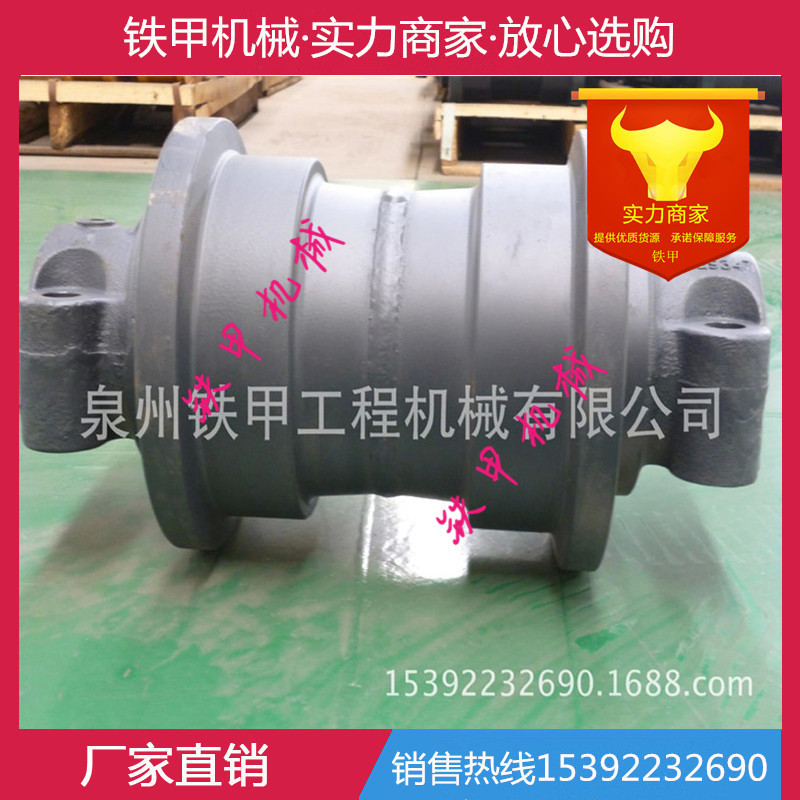 厂家直销挖掘机配件 底盘件 挖机配件卡特E345支重轮