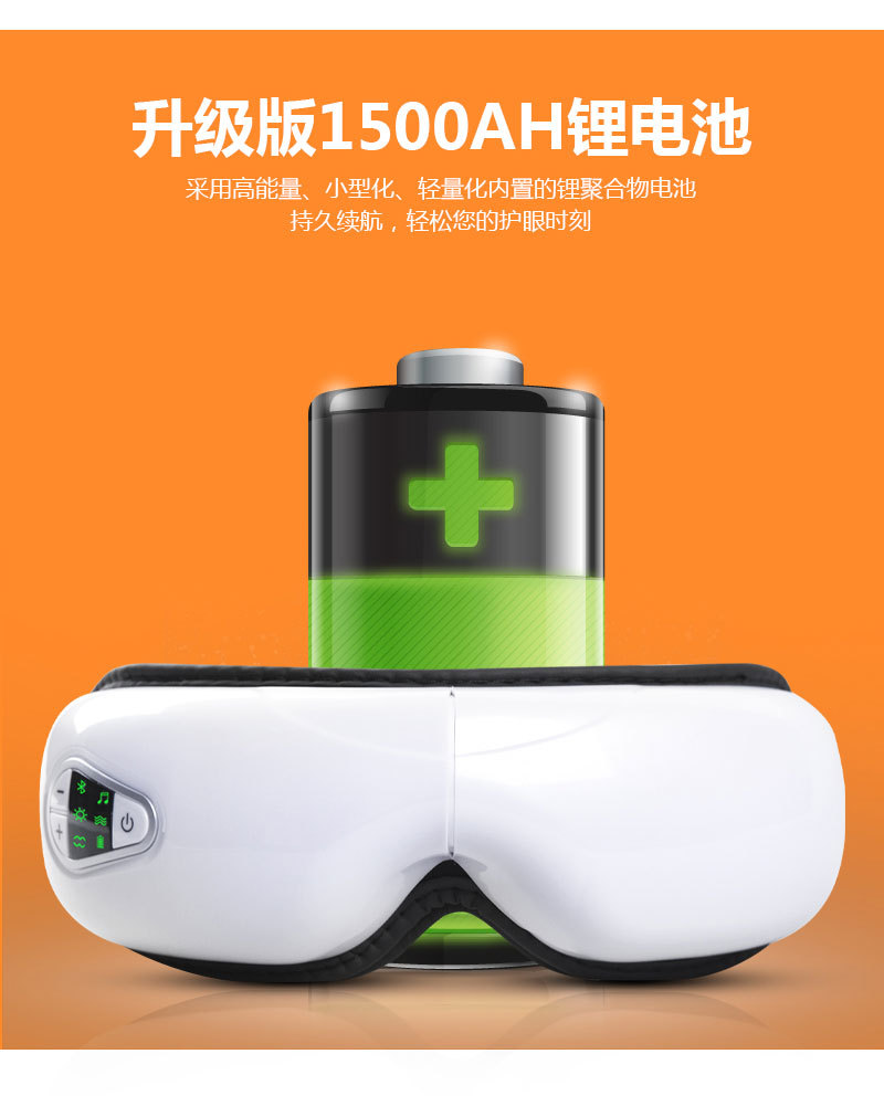 详情_12.jpg