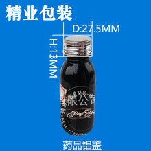 �S��ֱ�a��ˮ����¶�X�w ��ɫ�yɫ����Ʒș�ð��b����ʽ�����X�w