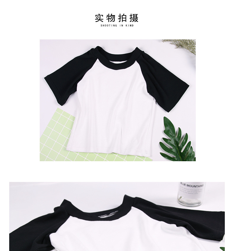 详情页_07.jpg