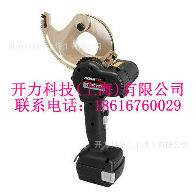 LIC54AC 充电式切刀（日本 Izumi）