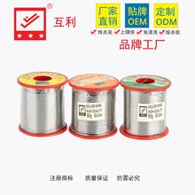 �羳500g���b���Ը߼��ȭh�����a�z ��Ʒ�a�z�a���S��ֱ�N���l