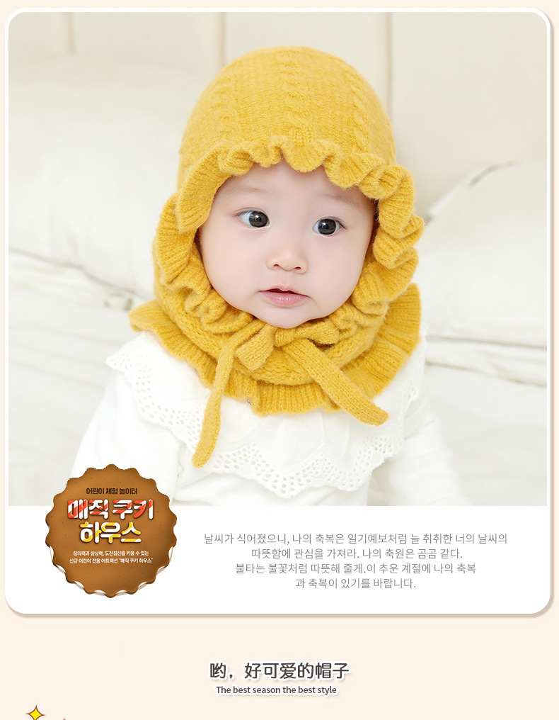 Fashion New Cute Woolen Hat display picture 9