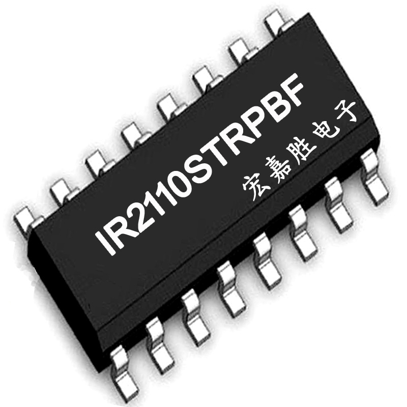 IR2110STRPBF 封装SOIC-16 三极管 场效应管 IR2110