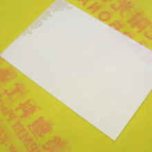 ����PCĥɰ�� 2mmmm͸��PCĥɰ��  LED�V�����pcĥɰ�����l