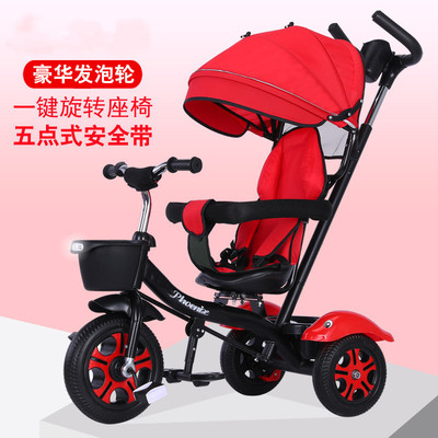 儿童三轮车婴儿手推车2-3-6岁宝宝脚踏车自行车一件代发