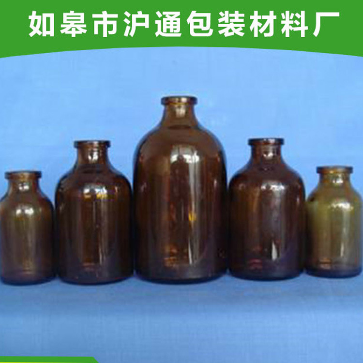 棕色模制西林瓶 西林瓶 茶色安瓶多规格管制玻璃瓶批发