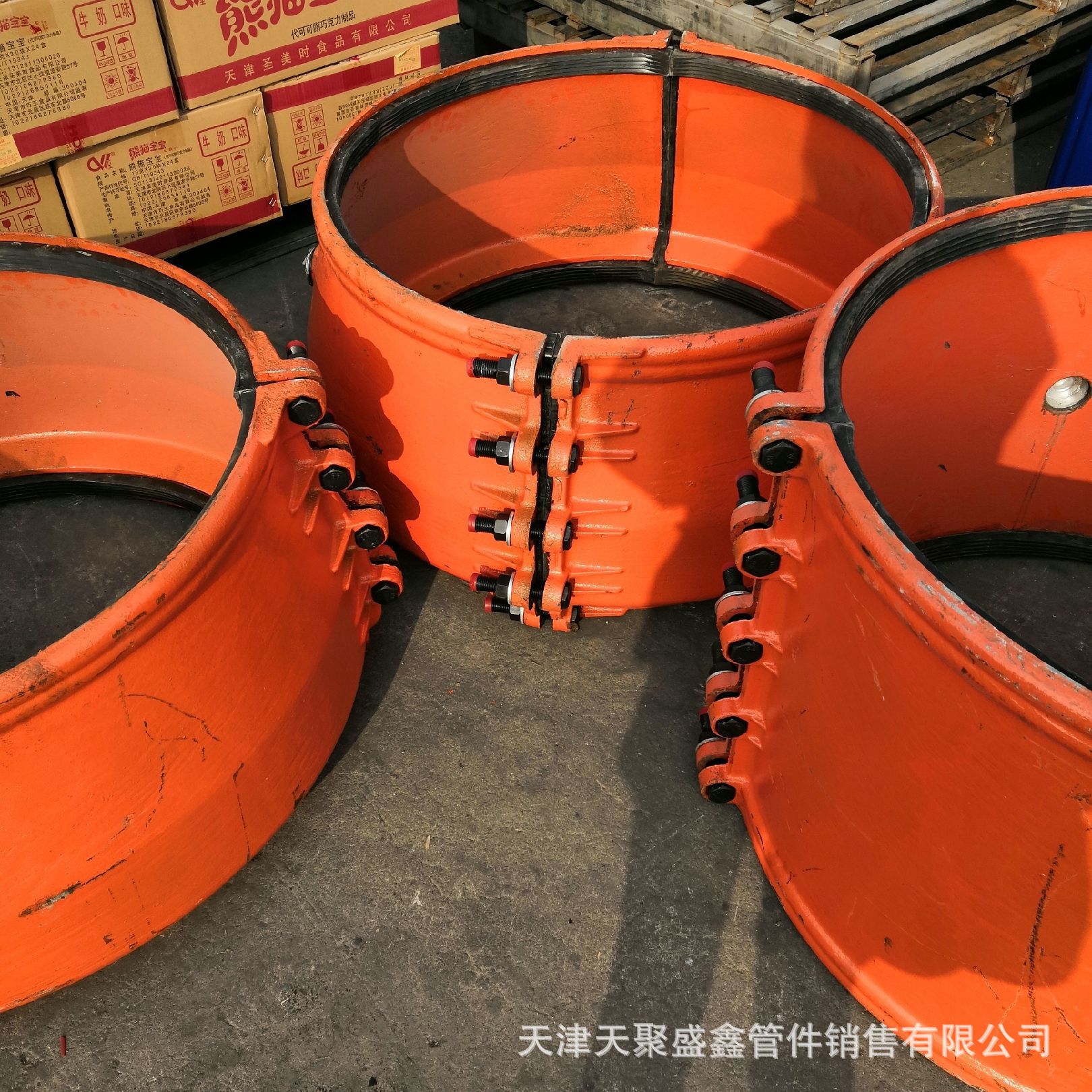 pe管抱箍图片,pe管卡箍,pe管抱箍(第9页)_大山谷图库