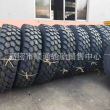 �S����݆̥255/85R16���S��ԽҰ��܇݆̥255/100R16 37*12.5R16