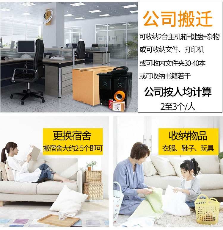 O1CN01mx83fV28gdzLgQhM9_!!3519