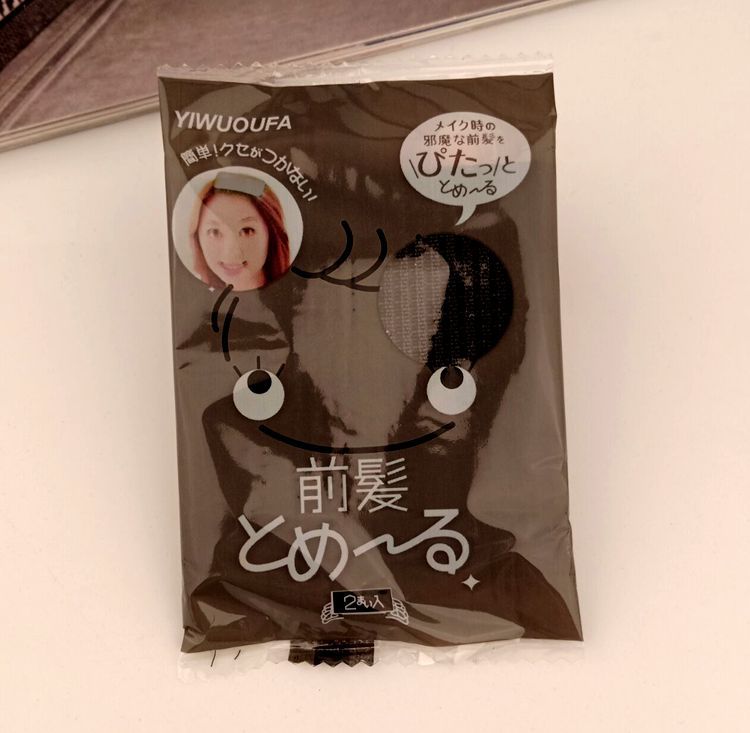 QQ图片20190515172243