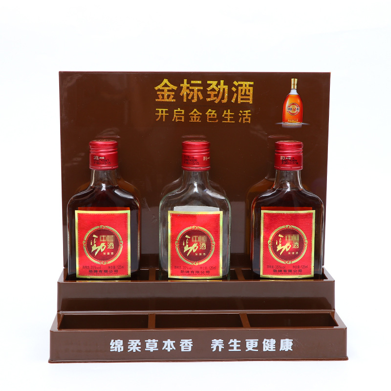 厂家批发 商场饭店小白酒展示架 两层6瓶酒水饮料陈列架设计广告