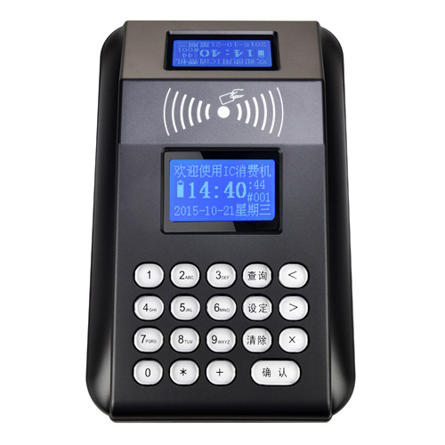 ѧУʳ�����ѻ� ʳ�ô򿨻�  ѧУʳ�����ѻ� ��׿���ο������ѻ�