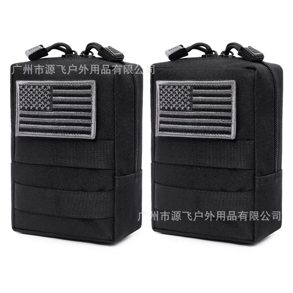 Factory wholesale emergency bag camping emergency bag real person CS emergency bag rock climbing emergency bag large favorably
