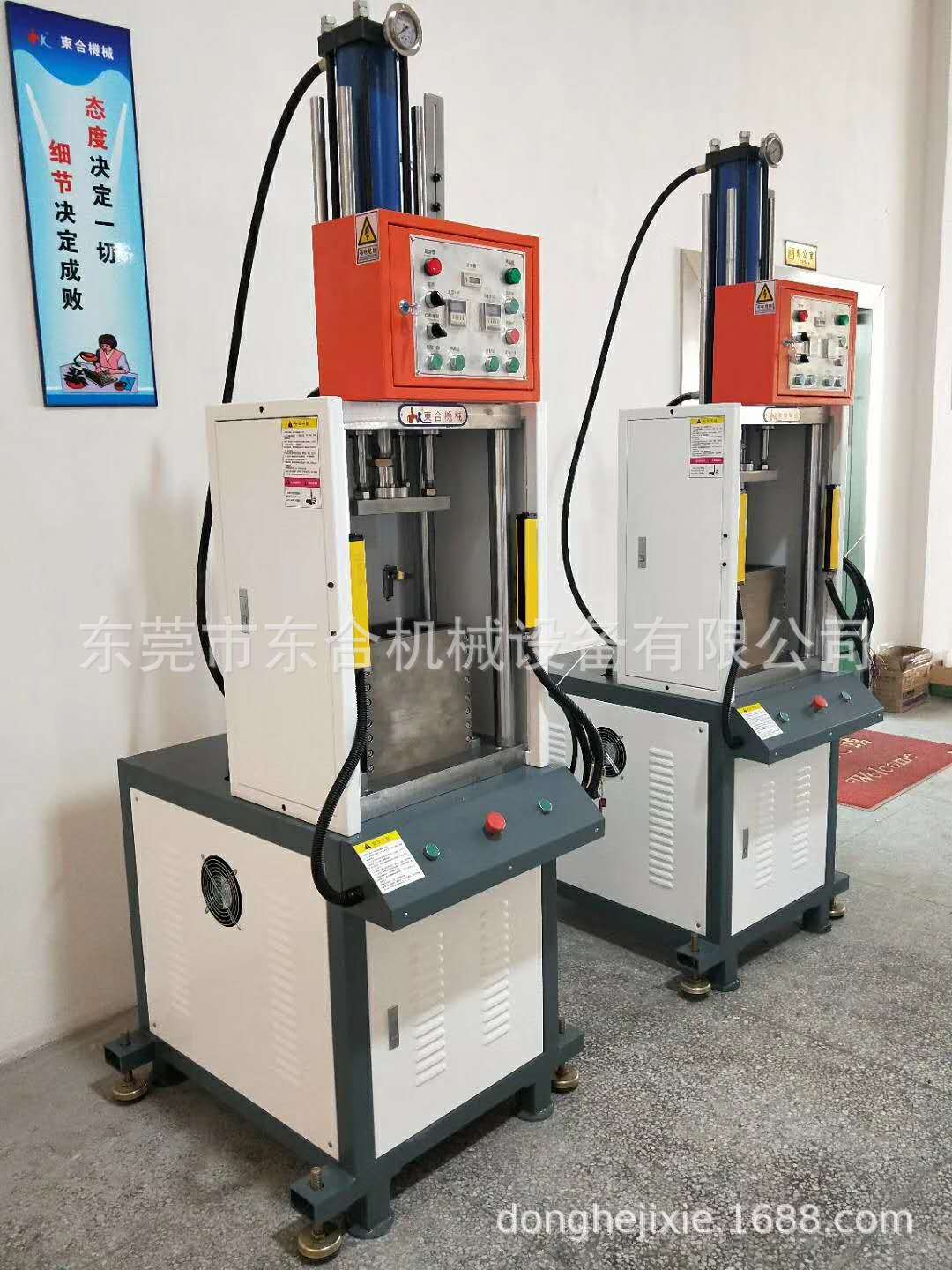 批发广州干冰成型机 颗粒状产品压制成型液压机 厚度可选生产