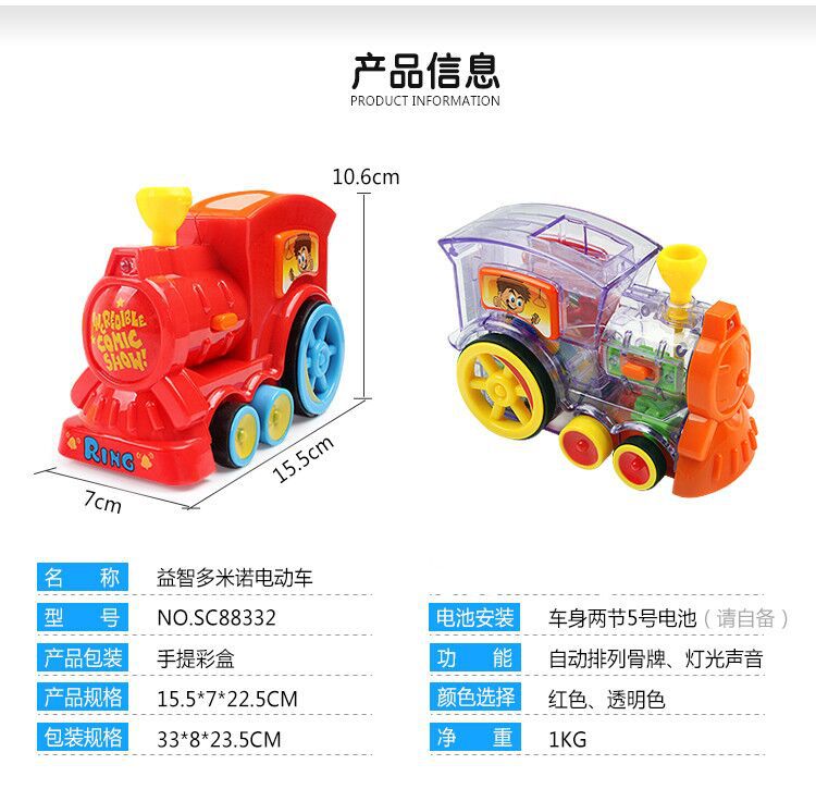 QQ图片20190301175904