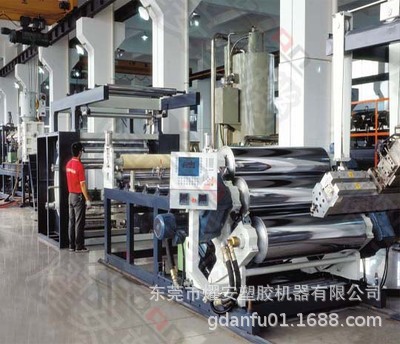 厂家直销硬箱挤出生产线 优质挤出机设备