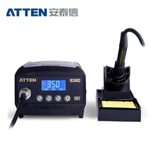 ��̩��AT938D�a������F���@�o�U�{�ط��o늺�̨937 980E�S�޹���