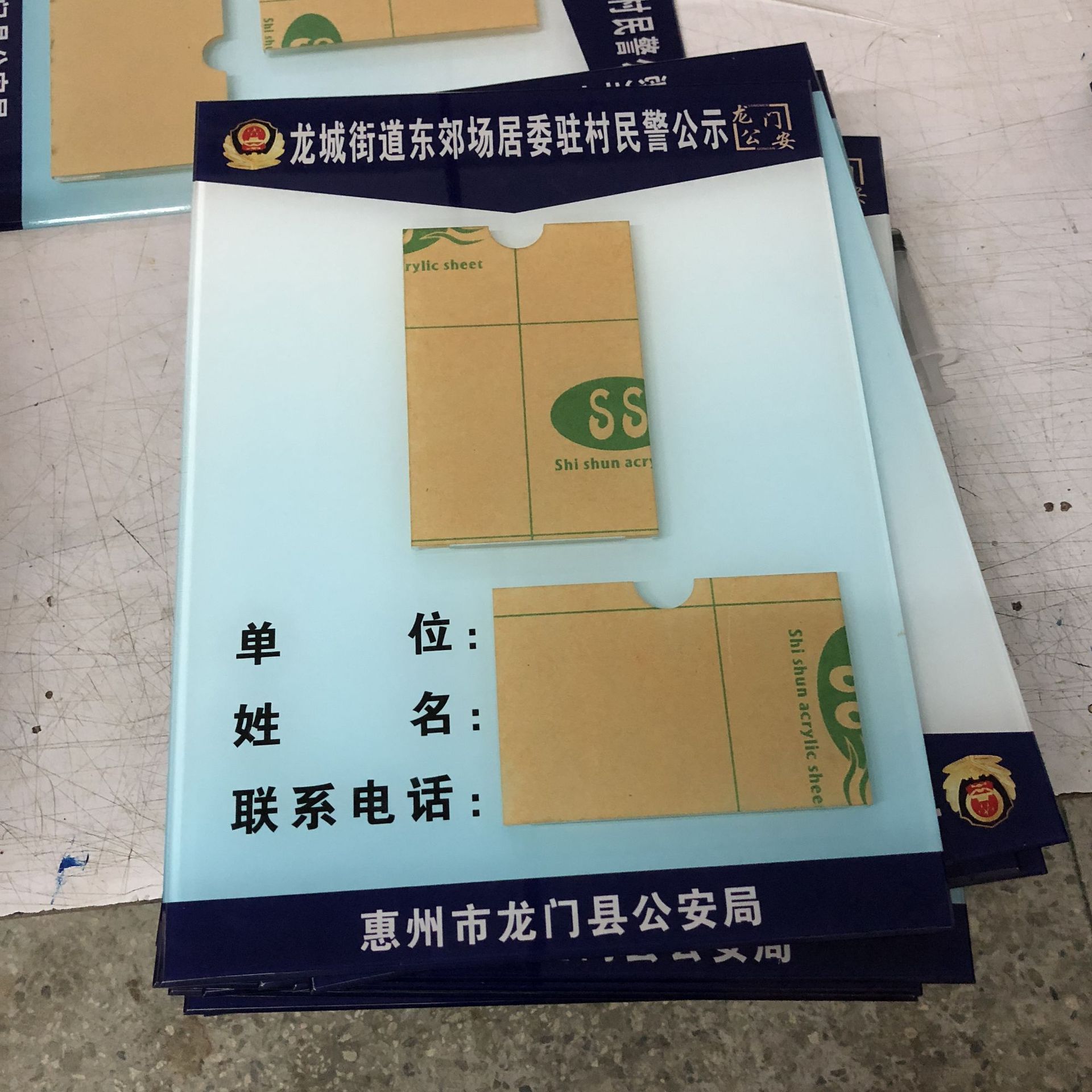 Acrylic information Bar public Customized Acrylic A4 Bulletin board Billboard make advertisement Display board