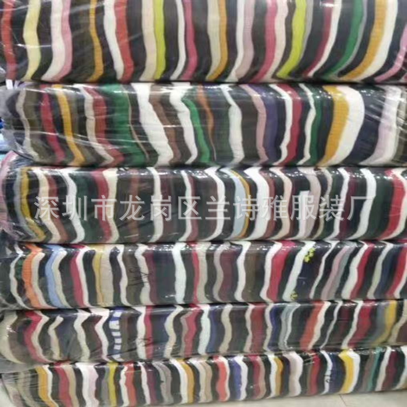 d19791560eaa299ade297d1215e1b9