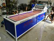 zϺCzC zˮCPӛˮpTzCS