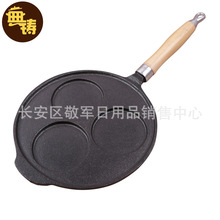 ���ü��õ����������嵰偟o�T�ӽ����ľ�����ֱ��