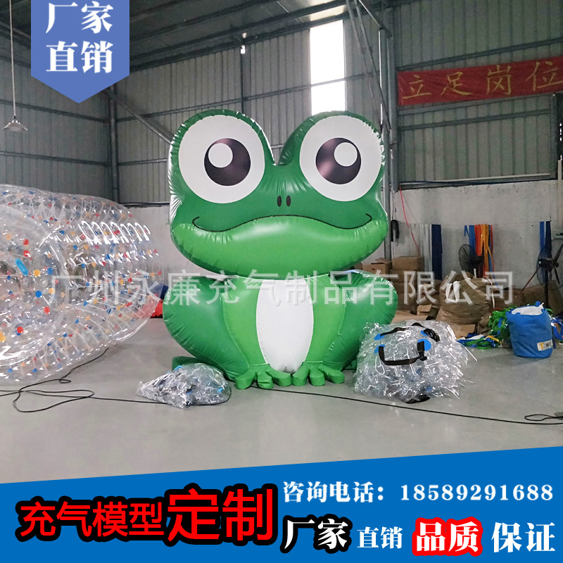 廠家訂做充氣PVC青蛙 充氣防真青蛙充氣PVC動物模型支持訂做
