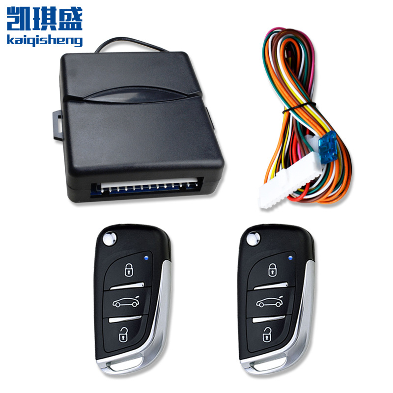 12V汽车遥控器中控锁免钥匙进入Keyless Entry系统带升窗尾箱通用