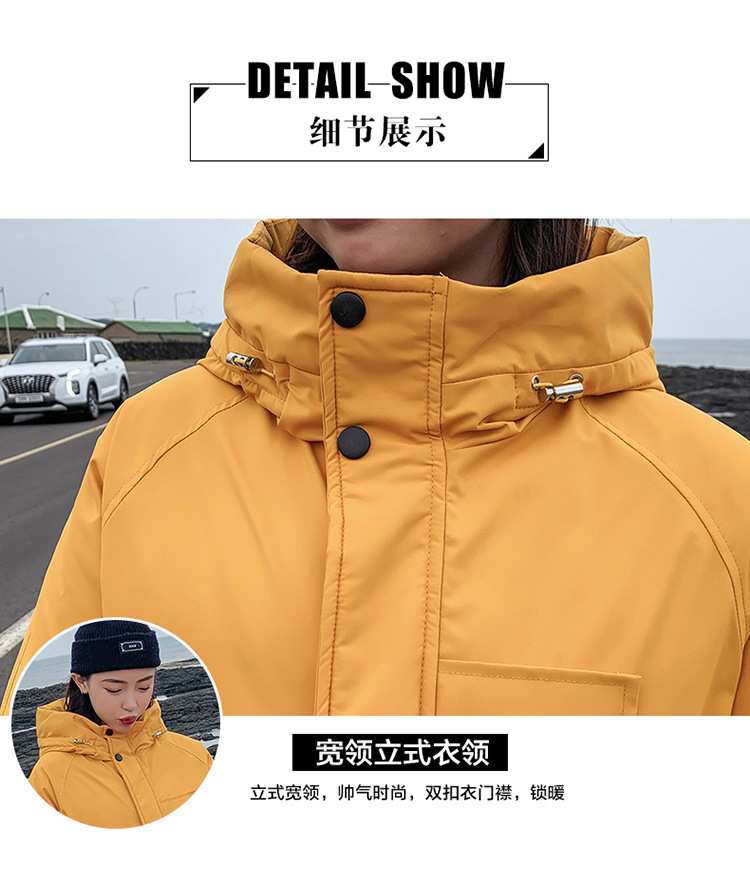 Manteau femme en Fibre de polyester - Ref 3416227 Image 56