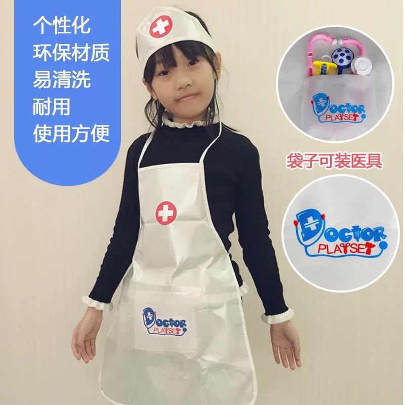 微信图片_20190505205201