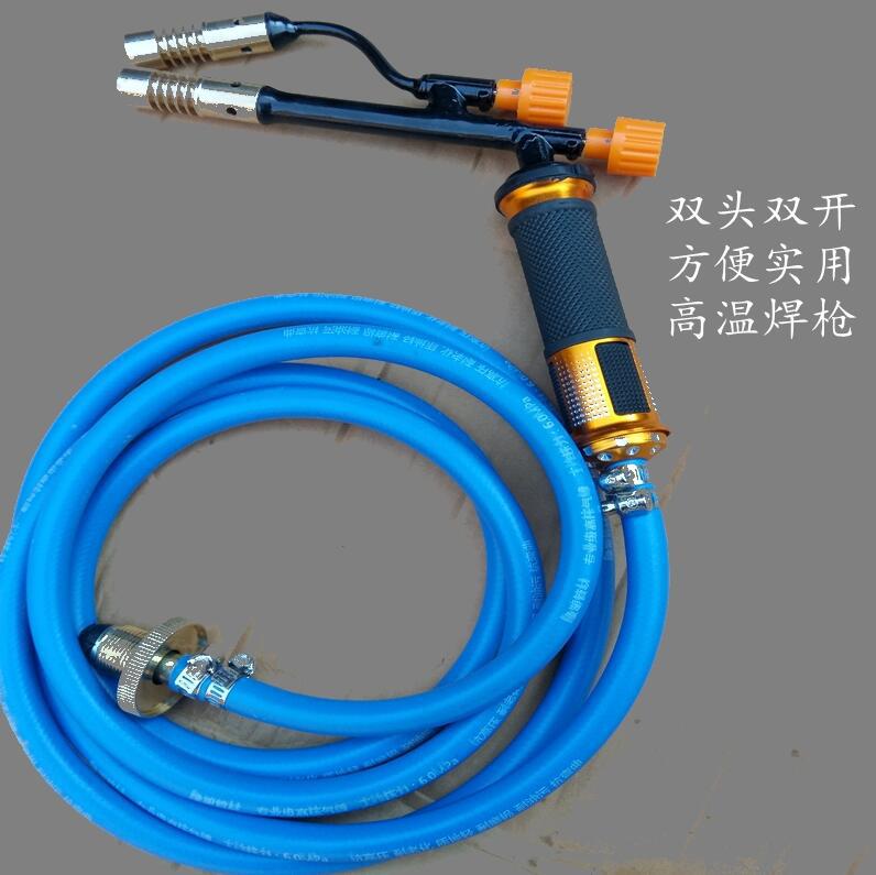 純銅雙管便攜式高溫無氧焊槍液化氣體噴火槍空調銅管鋁管焊接維修