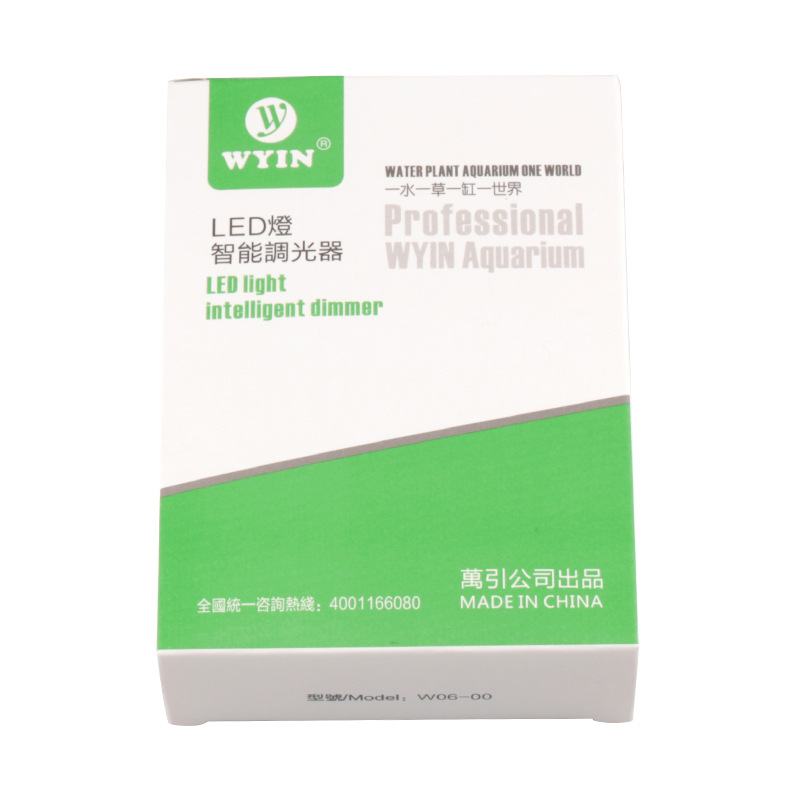 Intelligent LED Lighting Dimmer Controller with Daylight Simulation, 100-Level Dimming, and Timer