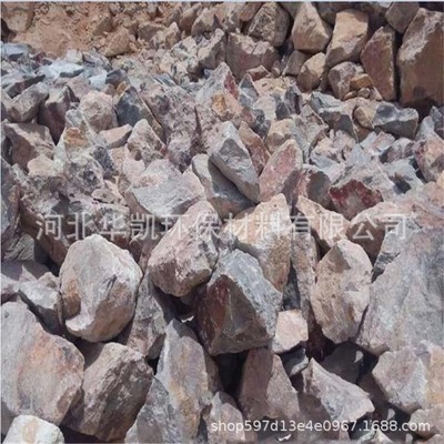 Pyrophyllite aggregate ceramics Pyrophillite Electrode Pyrophillite filler coating Pyrophillite