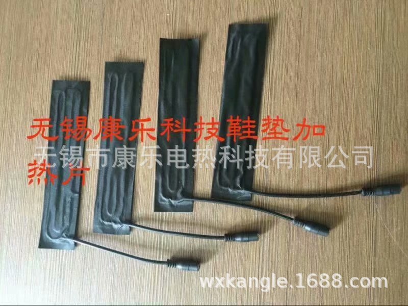 石墨烯/纤维发热丝服装加热片