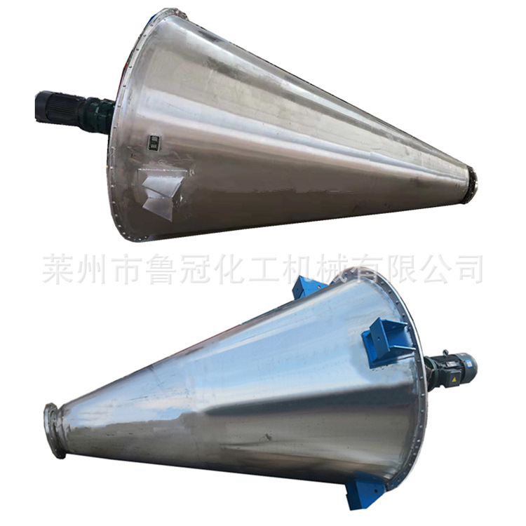 供应卧式双螺旋混合机   螺旋搅拌机  粉体搅拌机 医药机械设备