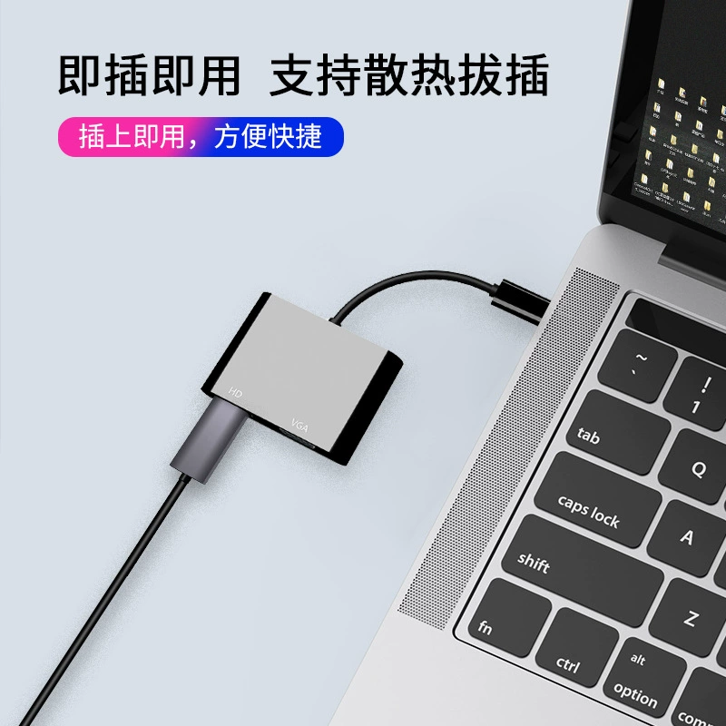 Подходящий кабель-адаптер USB-C двухсторонний Type-C к HDMI VGA HDMI высокого разрешения USB 3