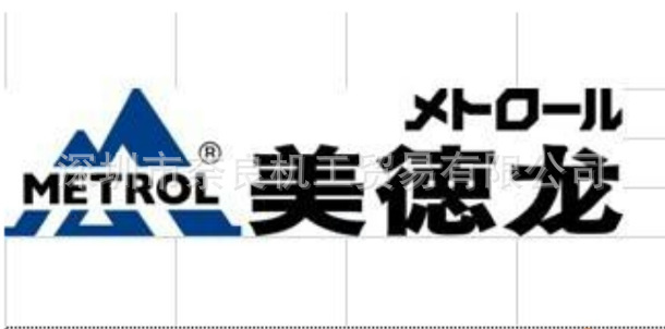 �ձ�Metrol ������ ������ CSP087A/B-AL CSK087A/B-L���