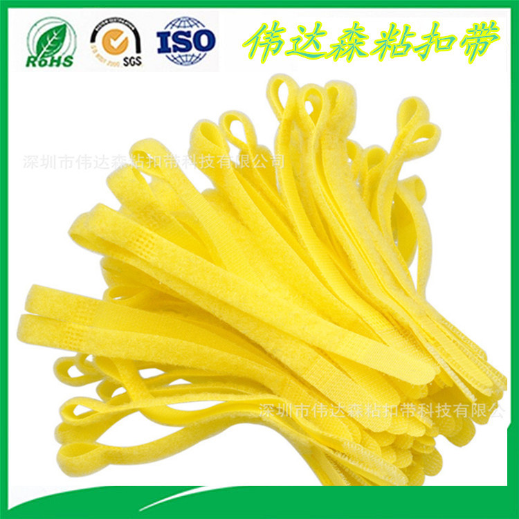 热卖彩色尼龙数据线扎带 线材捆扎带 魔术贴绑线带理线带