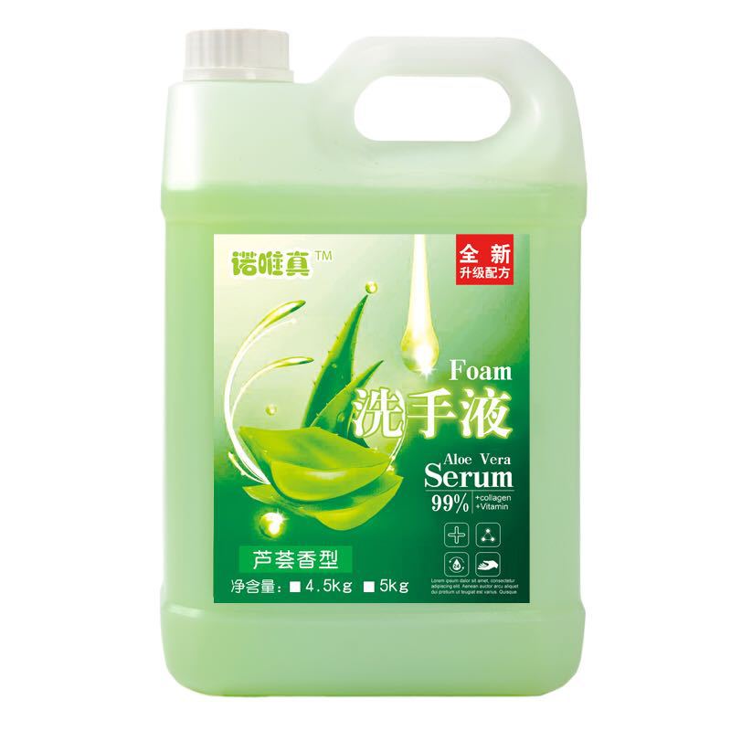 一键复制_2019-06-26 13:57