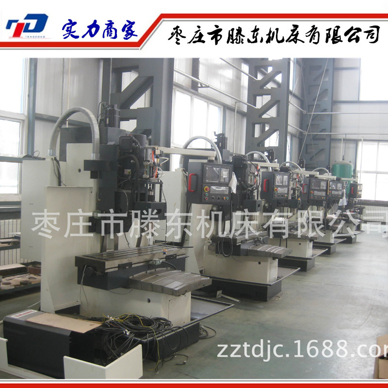 厂家直销数控铣床光机XH1050 加工中心光机树脂砂铸件