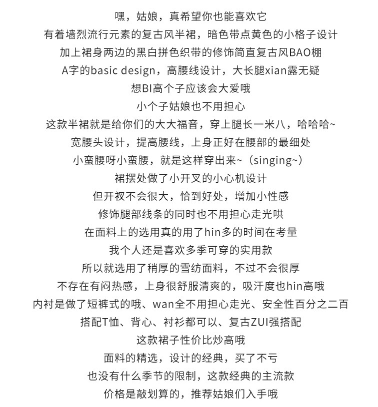 Costume femme en Coton - Ref 3335307 Image 9