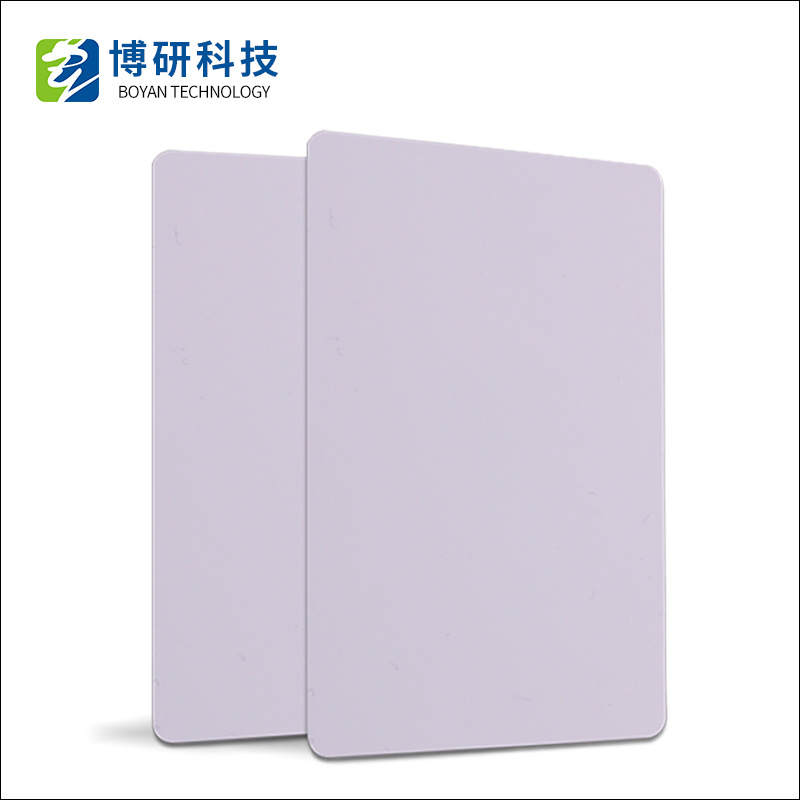 超高频6C卡超高频卡915M远距离卡ISO18000-6C卡G2卡UHF无源射频卡