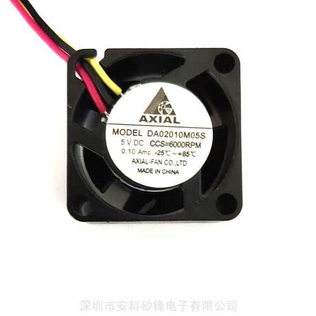 聚风微型散热风扇2010 长宽尺寸2厘米厚度10mm的液压轴流风扇