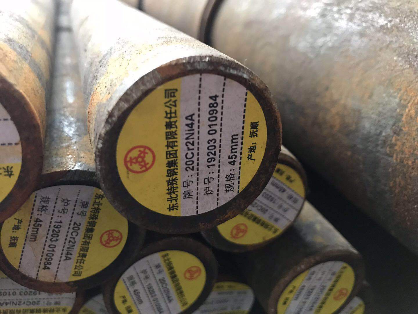 现货供应合金钢25Cr2MoVA高强度螺栓标准件