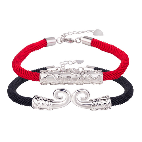 Korean version of the cursed red rope couple's bracelet, a male and female pair's zodiac year red rope bracelet, hollow bracelet, simple jewelry