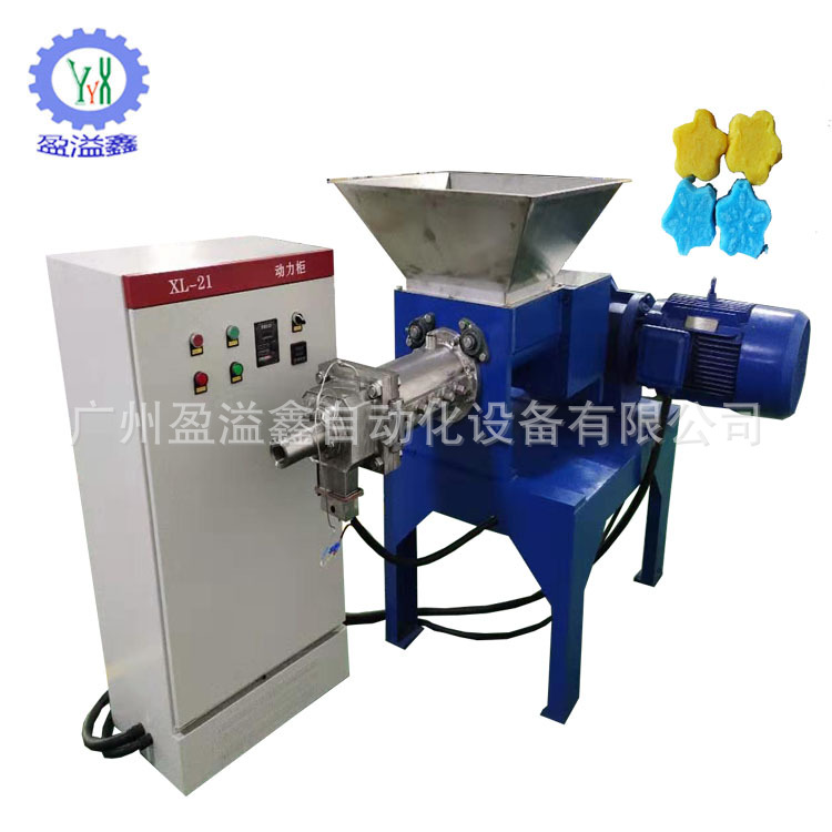 供应优质全自动洁厕块出条机蓝泡泡大功率出条机挤出机