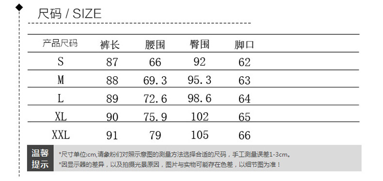 Costume femme en Mélange de fibres chimiques - Ref 3334873 Image 33
