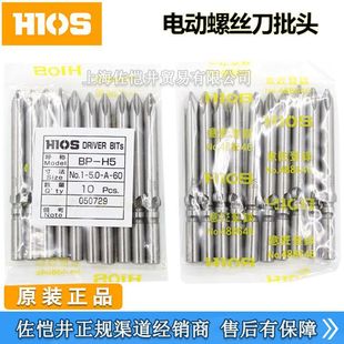�ձ�HIOS�A�|�N�۵�BP-H5-1-5.0-A-40~300 ��Ҏ�� �����^ ����